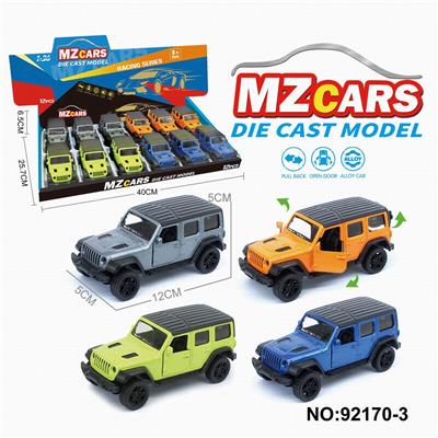 Die-cast toys - OBL10308255