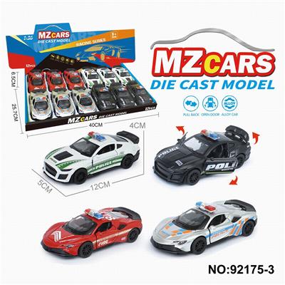 Die-cast toys - OBL10308260