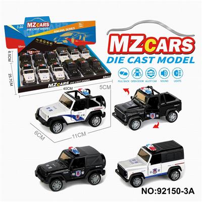 Die-cast toys - OBL10308264