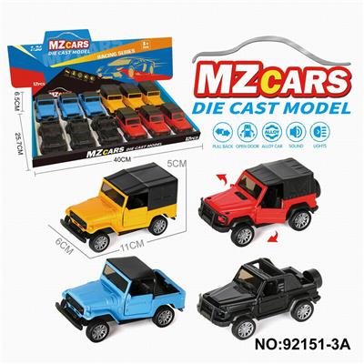 Die-cast toys - OBL10308265