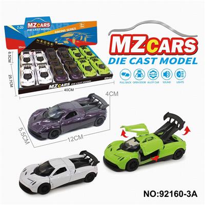 Die-cast toys - OBL10308274