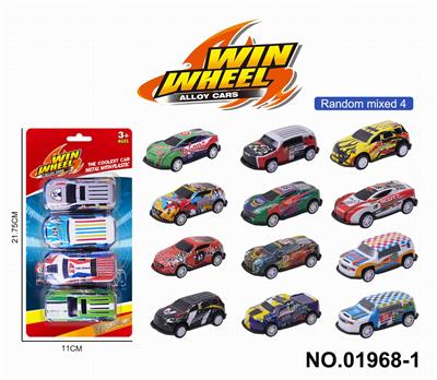 1:64滑行合金车(4只装） - OBL10308291