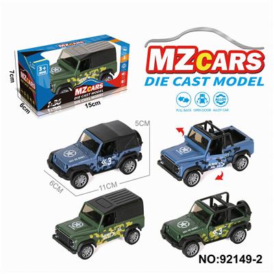 1:36合金车模越野开门回力车4款4色混装军事版 - OBL10308295