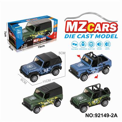 1：36合金车模越野开门回力车4款4色混装军事版（声光版） - OBL10308324