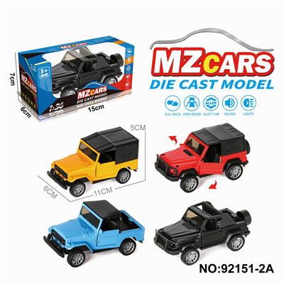 1：36合金车模越野开门回力车4款4色混装（声光版） - OBL10308326