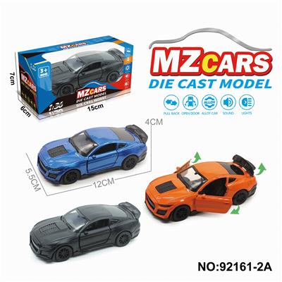 1：36合金车模3开门回力
跑车3色混装（声光版） - OBL10308336