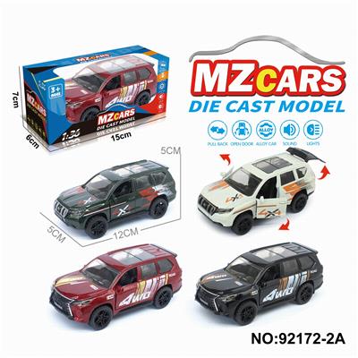 Die-cast toys - OBL10308347