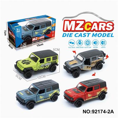 Die-cast toys - OBL10308349