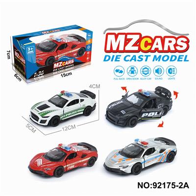 Die-cast toys - OBL10308350