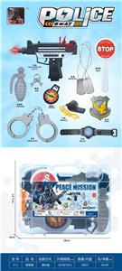 Militarytoys&Policeset - OBL10308362