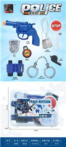 Militarytoys&Policeset - OBL10308364