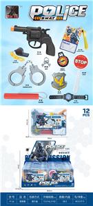 Militarytoys&Policeset - OBL10308371