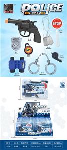 Militarytoys&Policeset - OBL10308372
