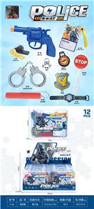 Militarytoys&Policeset - OBL10308375