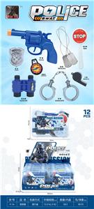 Militarytoys&Policeset - OBL10308376