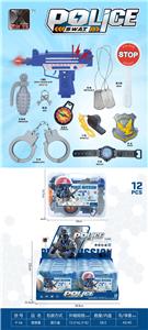 Militarytoys&Policeset - OBL10308378