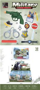 Militarytoys&Policeset - OBL10308379