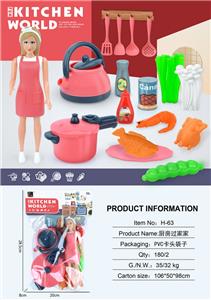 Kitchenware / tableware / tea - OBL10308384