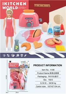 Kitchenware / tableware / tea - OBL10308388