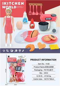 Kitchenware / tableware / tea - OBL10308389
