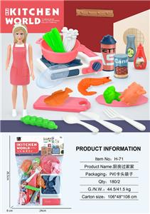 Kitchenware / tableware / tea - OBL10308391