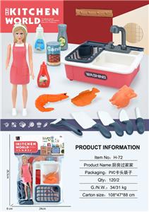 Kitchenware / tableware / tea - OBL10308392