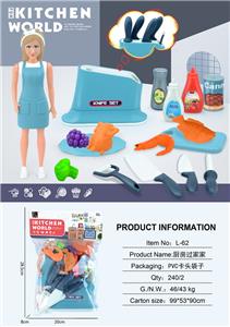 Kitchenware / tableware / tea - OBL10308393