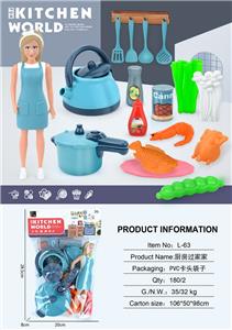 Kitchenware / tableware / tea - OBL10308394