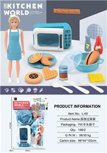 Kitchenware / tableware / tea - OBL10308395