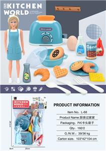 Kitchenware / tableware / tea - OBL10308398