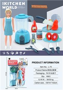 Kitchenware / tableware / tea - OBL10308400