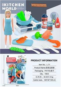 Kitchenware / tableware / tea - OBL10308401
