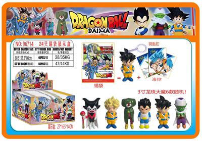 3寸龙珠大魔单只（有钥匙扣）+3张卡片 锡袋装 24只锡袋展示盒 卡片和6款公仔随机 - OBL10308425