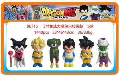 3寸龙珠大魔单只胶袋装 6款 - OBL10308426