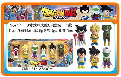 3寸龙珠大魔6只盒装 1款 - OBL10308428