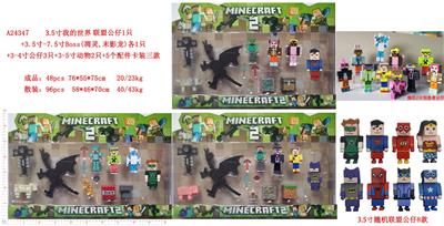 Otherdoll - OBL10308438