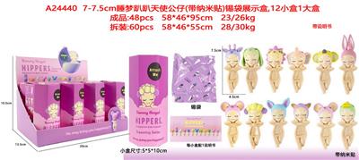 Otherdoll - OBL10308446