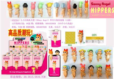 Otherdoll - OBL10308453