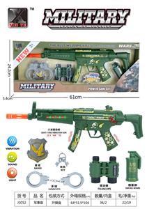 Militarytoys&Policeset - OBL10308482