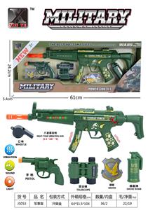 Militarytoys&Policeset - OBL10308483