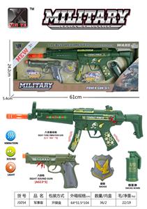 Militarytoys&Policeset - OBL10308484