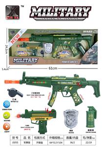 Militarytoys&Policeset - OBL10308485