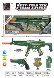 Militarytoys&Policeset - OBL10308486