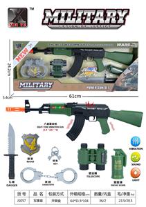 Militarytoys&Policeset - OBL10308487