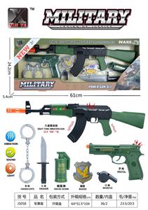 Militarytoys&Policeset - OBL10308488
