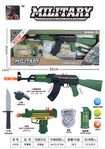 Militarytoys&Policeset - OBL10308489