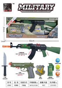 Militarytoys&Policeset - OBL10308490