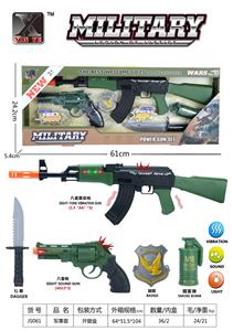 Militarytoys&Policeset - OBL10308491