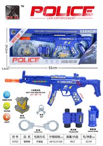 Militarytoys&Policeset - OBL10308492