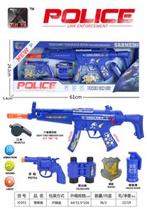 Militarytoys&Policeset - OBL10308493